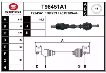 Вал EAI T98451A1