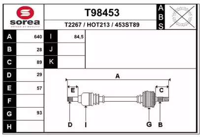 Вал EAI T98453