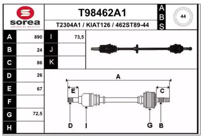 Вал EAI T98462A1