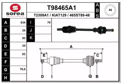 Вал EAI T98465A1