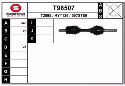 Вал EAI T98507