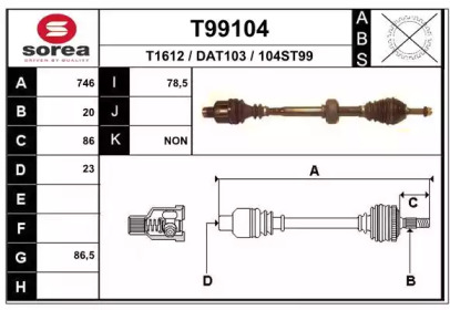 Вал EAI T99104