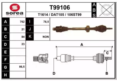 Вал EAI T99106