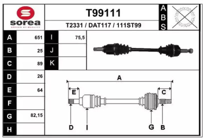 Вал EAI T99111