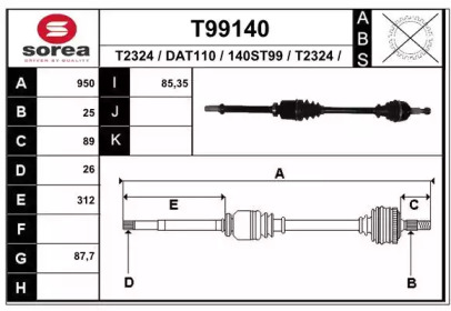 Вал EAI T99140