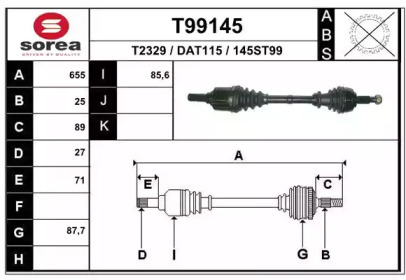 Вал EAI T99145