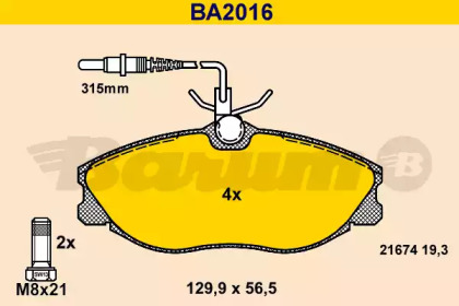 Комплект тормозных колодок BARUM BA2016