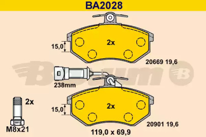 Комплект тормозных колодок BARUM BA2028