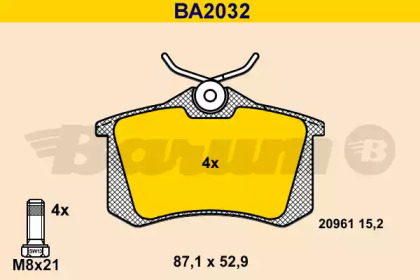 Комплект тормозных колодок BARUM BA2032