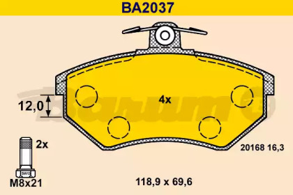 Комплект тормозных колодок BARUM BA2037