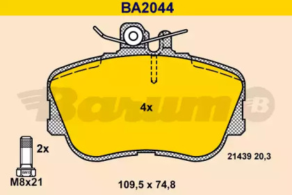 Комплект тормозных колодок BARUM BA2044