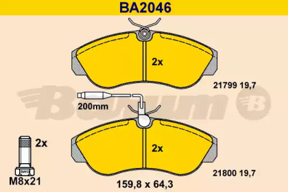 Комплект тормозных колодок BARUM BA2046