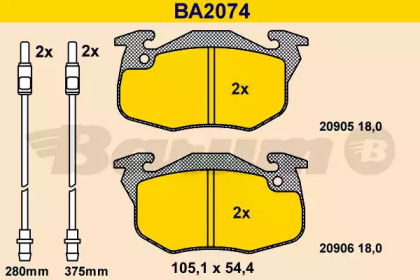 Комплект тормозных колодок BARUM BA2074