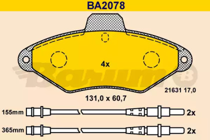 Комплект тормозных колодок BARUM BA2078