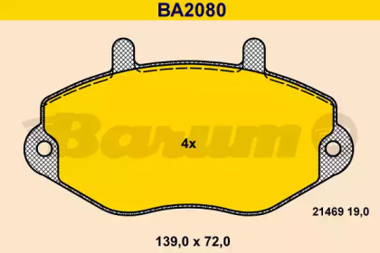 Комплект тормозных колодок BARUM BA2080