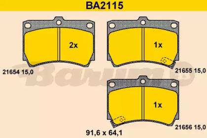 Комплект тормозных колодок BARUM BA2115