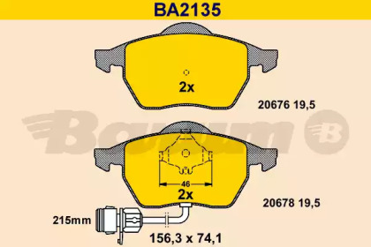 Комплект тормозных колодок BARUM BA2135