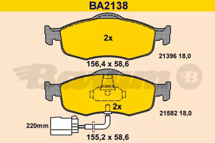 Комплект тормозных колодок BARUM BA2138