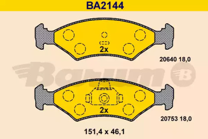 Комплект тормозных колодок BARUM BA2144