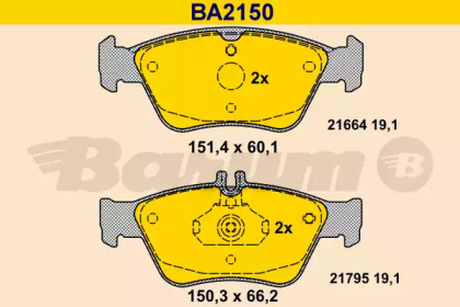 Комплект тормозных колодок BARUM BA2150