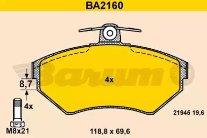 Комплект тормозных колодок BARUM BA2160