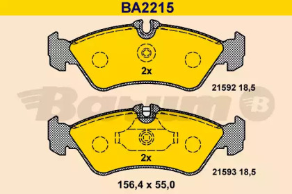 Комплект тормозных колодок BARUM BA2215