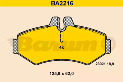 Комплект тормозных колодок BARUM BA2216