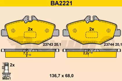 Комплект тормозных колодок BARUM BA2221