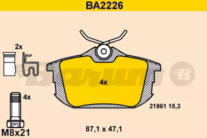 Комплект тормозных колодок BARUM BA2226