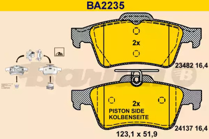 Комплект тормозных колодок BARUM BA2235