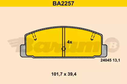 Комплект тормозных колодок BARUM BA2257