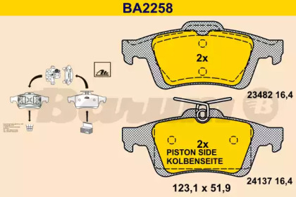 Комплект тормозных колодок BARUM BA2258