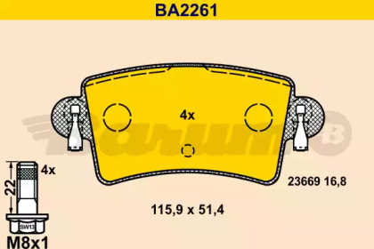 Комплект тормозных колодок BARUM BA2261