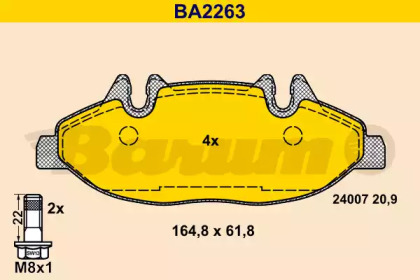 Комплект тормозных колодок BARUM BA2263