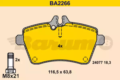 Комплект тормозных колодок BARUM BA2266