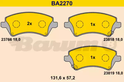 Комплект тормозных колодок BARUM BA2270