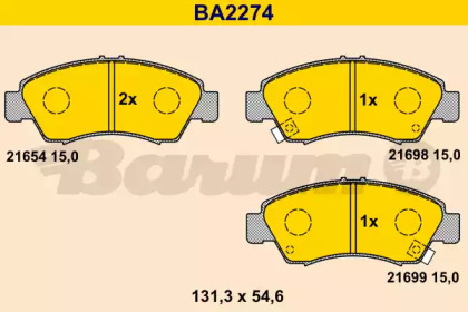 Комплект тормозных колодок BARUM BA2274