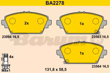 Комплект тормозных колодок BARUM BA2278