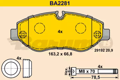 Комплект тормозных колодок BARUM BA2281