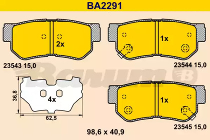 Комплект тормозных колодок BARUM BA2291