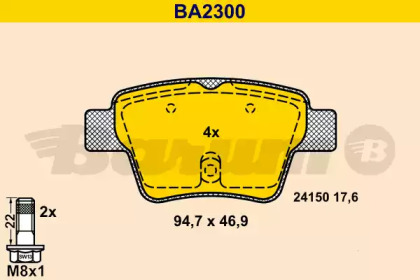 Комплект тормозных колодок BARUM BA2300