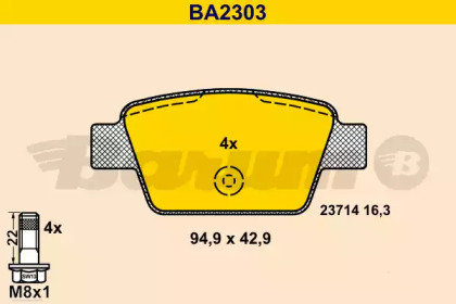 Комплект тормозных колодок BARUM BA2303