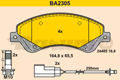 Комплект тормозных колодок BARUM BA2305