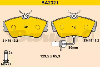 Комплект тормозных колодок BARUM BA2321