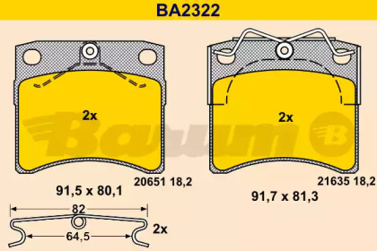 Комплект тормозных колодок BARUM BA2322