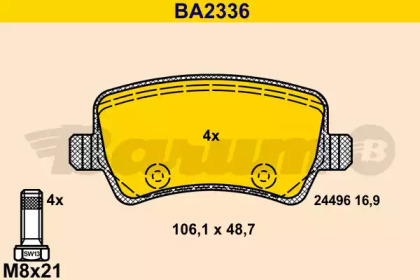 Комплект тормозных колодок BARUM BA2336