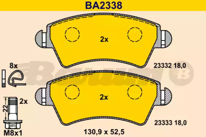 Комплект тормозных колодок BARUM BA2338