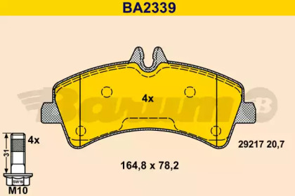 Комплект тормозных колодок BARUM BA2339