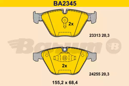 Комплект тормозных колодок BARUM BA2345