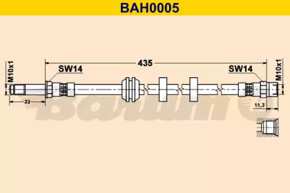 Шлангопровод BARUM BAH0005